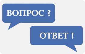 Упрощенная процедура банкротства физического лица Официальное опубликование